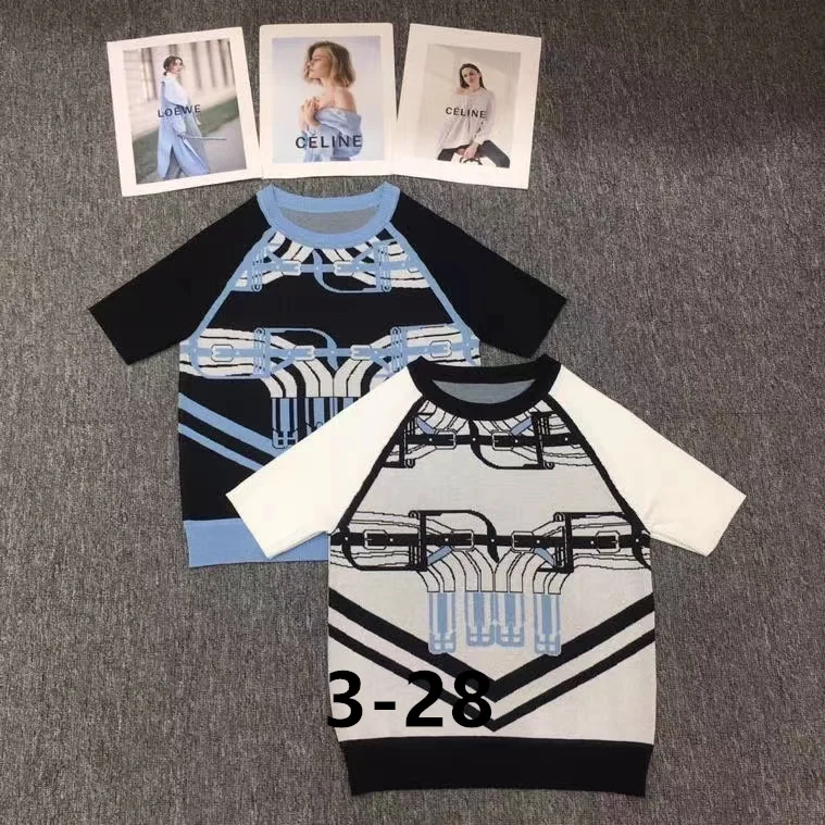 Hermes S-XL  (13)